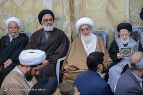 مراسم ختم آیت الله حائری شیرازی در قم