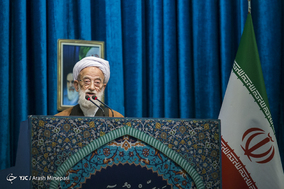نماز جمعه تهران