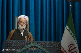 نماز جمعه تهران