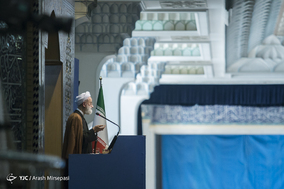 نماز جمعه تهران