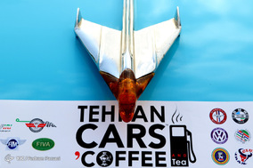 گردهمایی خودروهای کلاسیک در تهران