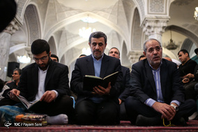 مراسم ترحیم آیت الله حائری شیرازی در مدرسه عالی مطهری