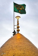 آیین تعویض پرچم گنبد حرم حضرت عبدالعظیم الحسنی (ع)