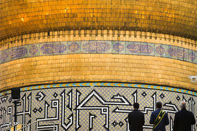 آیین تعویض پرچم گنبد حرم حضرت عبدالعظیم الحسنی (ع)