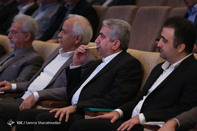 پانزدهمین کنفرانس بین المللی مدیریت
