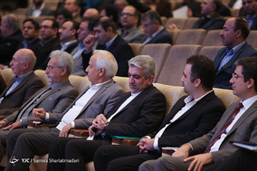 پانزدهمین کنفرانس بین المللی مدیریت