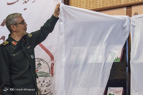 تجلیل از پژوهشگران برتر سپاه پاسداران انقلاب اسلامی