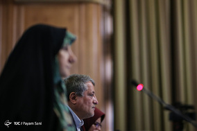 سی و دومین جلسه علنی شورای شهر تهران