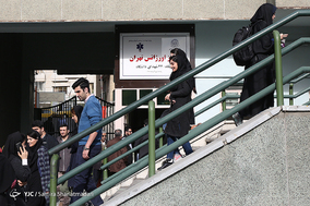 افتتاح اولین پایگاه اورژانس دانشگاهی کشور
