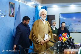 یکصد و بیست و دومین نشست خبری سخنگوی قوه قضاییه