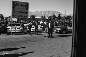 بازار خرید و فروش خودرو چیتگر