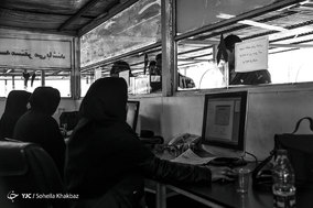 بازار خرید و فروش خودرو چیتگر