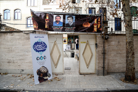 نشست خبری جشنواره مردمی فیلم عمار