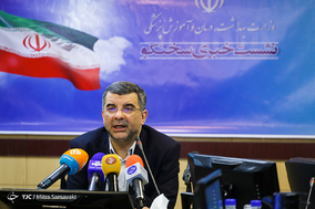 نشست خبری سخنگو وزارت بهداشت