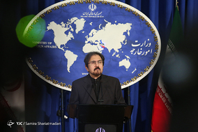 نشست خبری سخنگوی وزارت خارجه