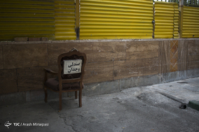 کمپ ترک اعتیاد طلوع بی نشان