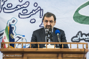 سالگرد تاسیس حفاظت هوایی سپاه پاسداران انقلاب اسلامی