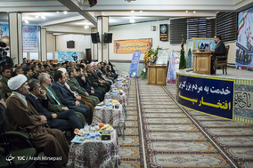 سالگرد تاسیس حفاظت هوایی سپاه پاسداران انقلاب اسلامی