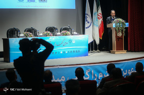 افتتاح سومین کنفرانس شهر سایبری