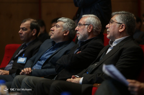افتتاح سومین کنفرانس شهر سایبری
