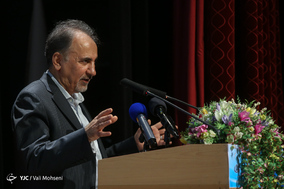 افتتاح سومین کنفرانس شهر سایبری