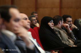 افتتاح سومین کنفرانس شهر سایبری