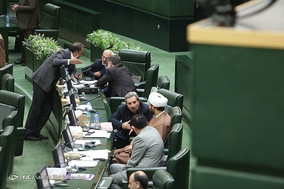 صحن علنی خانه ی ملت