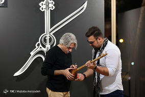 رونمایی از گزیده آثار کیهان کلهر