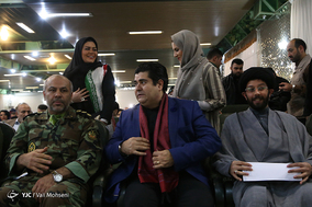 همایش سربازان صلح