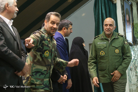 همایش سربازان صلح