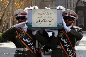 تشییع پیکر دیپلمات شهید حمیدرضا محمدیان