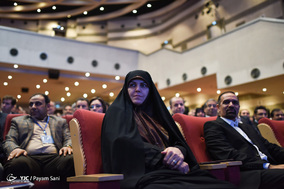 بزرگداشت روز دفاتر رسمی