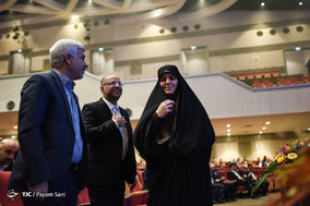 بزرگداشت روز دفاتر رسمی