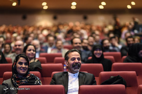 بزرگداشت روز دفاتر رسمی