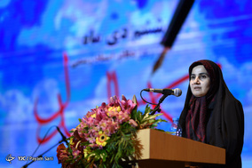 بزرگداشت روز دفاتر رسمی