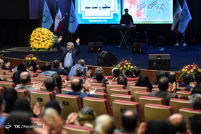 بزرگداشت روز دفاتر رسمی