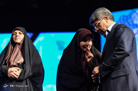 بزرگداشت روز دفاتر رسمی