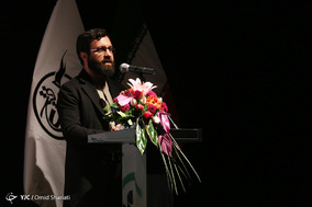 آیین گشایش تماشاخانه سرو