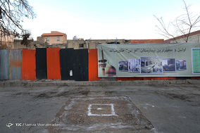 مراسم کلنگ زنی بزرگترین بیمارستان ام اس خاورمیانه در بیمارستان سینا
