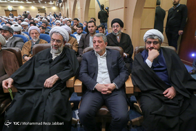 همایش بررسی شخصیت و اندیشه اخلاقی آیت الله هاشمی رفسنجانی - قم