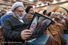 همایش بررسی شخصیت و اندیشه اخلاقی آیت الله هاشمی رفسنجانی - قم