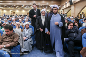 همایش بررسی شخصیت و اندیشه اخلاقی آیت الله هاشمی رفسنجانی - قم