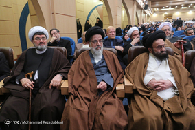همایش بررسی شخصیت و اندیشه اخلاقی آیت الله هاشمی رفسنجانی - قم