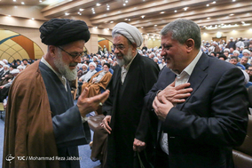 همایش بررسی شخصیت و اندیشه اخلاقی آیت الله هاشمی رفسنجانی - قم