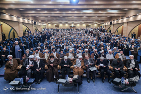 همایش بررسی شخصیت و اندیشه اخلاقی آیت الله هاشمی رفسنجانی - قم