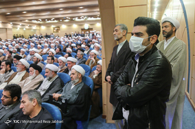همایش بررسی شخصیت و اندیشه اخلاقی آیت الله هاشمی رفسنجانی - قم