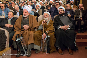 کنگره بزرگداشت آیت الله آقا نجفی همدانی