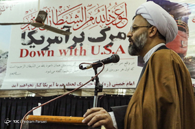 گرامیداشت حماسه نه دی در مسجد لولاگر تهران