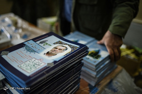 یادمان چهارمین سالروز ارتحال استاد علی اکبر پرورش