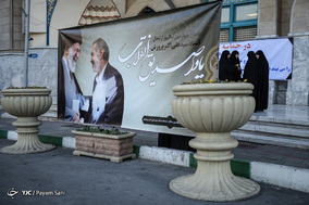 یادمان چهارمین سالروز ارتحال استاد علی اکبر پرورش